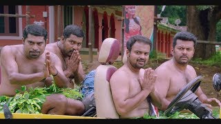 കുലുക്കി തക ധിം കുലുക്കിത്തകധാ  Malayalam Comedy  Malayalam Comedy Movies  Comedy Scenes [upl. by Andeee263]