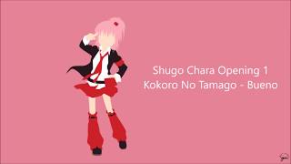 Shugo Chara Opening 1 FULL vostfr [upl. by Phillie990]