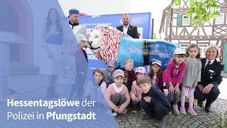 Hessentagslöwe der Polizei in Pfungstadt [upl. by Anauqahs]