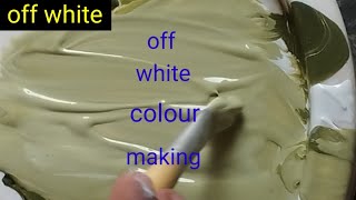 how to make off white colorcolour mixingoff white colour mix [upl. by Fern]