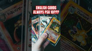 Do English Pokemon cards hold up when it comes to grading pokemoncards pokemon pokemontcg tcg [upl. by Kachine293]