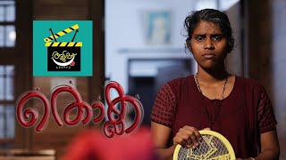 Thokla  Aduppu  Comedy [upl. by Nnahgem]