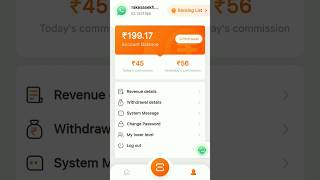 waho pro app earn money app real earn app withdrawal video [upl. by Jerman]