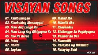 VISAYAN  Old Visayan Songs  NONSTOP Visayan SONG  Classic NonStop Visayan Songs [upl. by Einon]