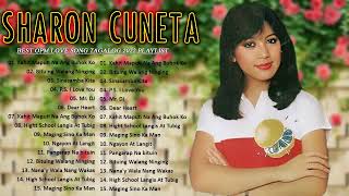 Sharon Cuneta All Hits Non stop Playlist  Sharon Cuneta Songs Greatest Hits18 Greatest Hits [upl. by Ailekat]