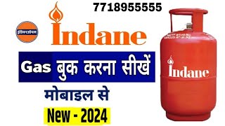 Indane Gas Booking kaise kare Mobile se 2024Indane gas booking new number [upl. by Caspar]