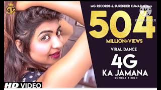 4 G KA JAMANA FULL SONG IN DJ REMIX😍😍😍😍😍😍 [upl. by Allets]