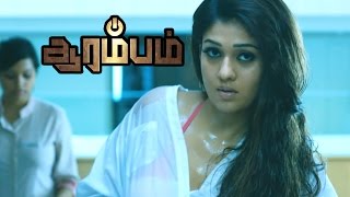 Arrambam  Arrambam Tamil full Movie Scenes  Nayanthara Glamour scene  Arya alerts Taapsee  Ajith [upl. by Winny]