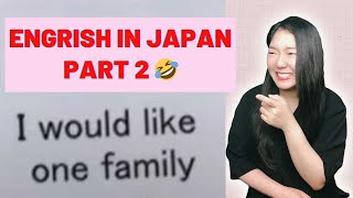 Japanese Reacts to ENGRISH in Japan│ EP2 [upl. by Eisnil537]