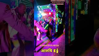 lahariya luta ye raja 🔊🥰🔥 dj hard bass djsong djlife djlover djstatus djset bhojpuri viral [upl. by Soinotna]