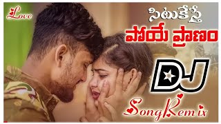 Situkesthe Poye Pranam Full Song  Rowdy Megha  Ganu  Hanmanth Yadav  Ganu Folks  Remix DjSong [upl. by Nottap]