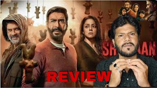 Film Review  Shaitan  Ajay Devgan  R Madhwan  Janki Bodiwala  शैतान फिल्म रिव्यू  filmreview [upl. by Adelice]