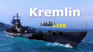 World of WarShips Kremlin  4 Kills 310K Damage [upl. by Wind462]