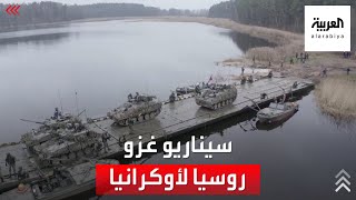 رئيس المخابرات العسكرية الأوكرانية يتوقع أسوأ سيناريو حال مواجهة روسيا [upl. by Browne254]