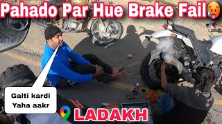 LADAKH Me Stranger Ki Help Kari ❤️ Brake Fail Hone Ke Baad Ye Kro RammyRyderr [upl. by Sager]