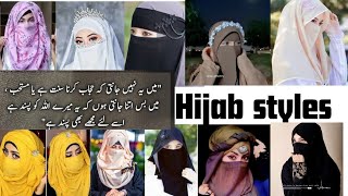 Easy layered Hijab StyleBurkaTypes of niqab [upl. by Ynohta]