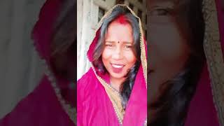 আমি বধু সেজে থাকবো তুমি পালকি নিয়ে এসোviralvideos reels tunemusic [upl. by Kristoforo6]