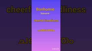 Bonhomie Kerala PSC PYQ Pronunciation and meaning [upl. by Eidorb]