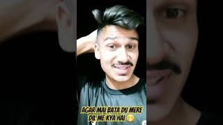 Agar mai bata du mere Dil me kya hai song 🤗 kumarsanu song shorts viral [upl. by Aissert]