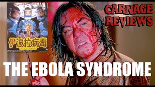 The Ebola Syndrome 1996 Lets get down with the sickness [upl. by Alvie]