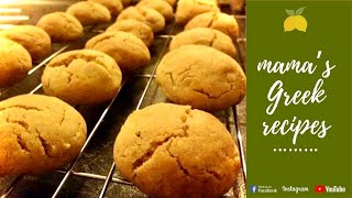 Greek orange cookies  Νηστίσιμα κουλουράκια πορτοκαλιού [upl. by Ayerdna]