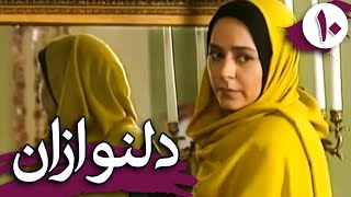 سریال دلنوازان  قسمت 10  Serial Delnavazan  Part 10 [upl. by Avat]