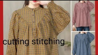 Korean style girls top cutting and stitching long sleeve check high low shirt loose casual top [upl. by Disharoon]