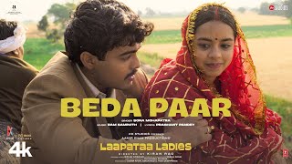 BEDA PAAR Sona Mohapatra Ram Sampath Laapataa Ladies Aamir Khan Productions [upl. by Nellahs]