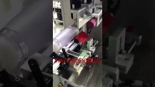 CNC Cylindrical Screen Printer with Automatic Registration Soft Tube Screen Printing Machine [upl. by Elrod725]