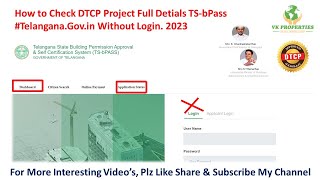 How to Check DTCP Layout Approval file number in TSbPass telanagana Govin hyderabadrealestate [upl. by Nauqram]