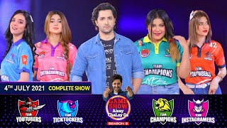 Game Show Aisay Chalay Ga Season 6  Danish Taimoor Show  4th July 2021  Complete Show [upl. by Lleunamme573]