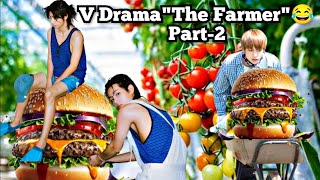 V DramaquotThe Farmerquot😂 Part2 💜Bts hindi funny dubbing 😜darkbtsvenom 🔥 [upl. by Eixam]