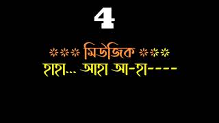 EK DIN PAKHI URE KARAOKE WITH ADLIB KISHORE KUMAR 916267303758 [upl. by Ivan]