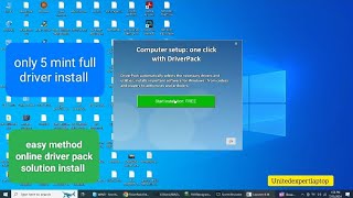 DriverPack Solution Online  Download install easy method DriverPack Solution 2024 [upl. by Laiceps]