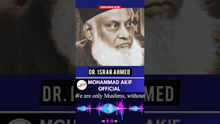 Dr Israr Ahmed viral YouTube Shorts Must Listen 🎧 drisrarahmedofficial drisrarahmed [upl. by Nerrol]