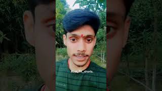 Iske vajah se Pani mein sab dubki Laga lega 🥵😰 funny funnyshorts comedy comedyshorts ytshorts [upl. by Kreiner]