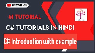 C Tutorials in Hindi  Net Framework  Easy learning of C for beginners  C Programming Tools [upl. by Aronle]