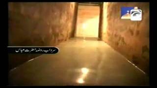 Mojza  Roza e Hazrat Abbas  Must Watch  YouTubeflv [upl. by Thirzi]