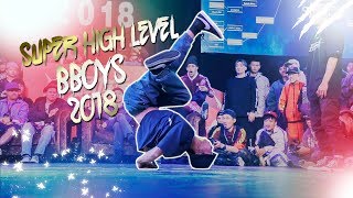 🤸‍♂ SUPER HIGH LEVEL BBOYS 🤸‍♂ [upl. by Neirod]