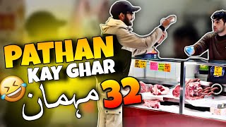 Pathan entry in butchers shop😂😜  Ghani khan vlogs funnypashtofunnydrama comedyfilms travel [upl. by Baese]