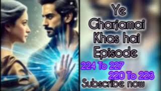 ye ghar jamai hai khas EP 224 to 227। ye ghar jamai khas hai Ep 220 to 223 । hindi story। super man [upl. by Loeb]