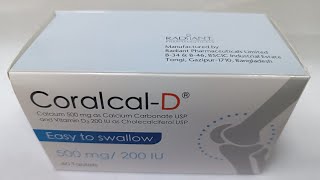 TabletCoralcal D ক্যালসিয়াম ও ভিটামিন ডি হাড় গঠন ও শক্তিশালী করার জন্য অত্যন্ত জরুরি [upl. by Phail990]