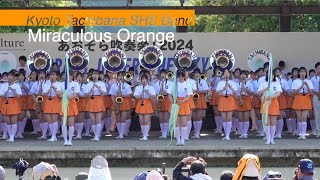 Kyoto Tachibana SHS Band 2024 [upl. by Sira]