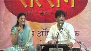 ANIL KANT  YESHU NAAM MILA  SATSANG [upl. by Kenay]