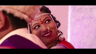 NilRaj Wedding Trailer 19052019 [upl. by Fatma]