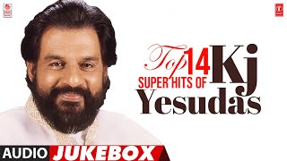 Top 14 Super Hits Of KJ Yesudas Audio Songs Jukebox  KJ Yesudas Telugu Super Hit Songs Collections [upl. by Mcconnell]