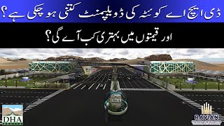 DHA Quetta  DHA Quetta Breaking News  Latest News of DHA Quetta  Ravian Holding amp Developers [upl. by Jo Ann]