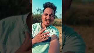 Order kr delo Filpcard se  nagpuri reels song 🎵 vlog explorelage newvlog [upl. by Sethi]