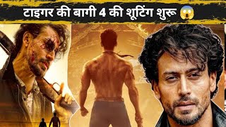 Baghi 4 Come Back 🔥  tigershroff baghi4 [upl. by Nimsaj]