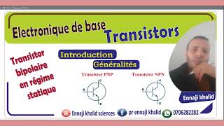 transistors en régime dynamique بالدارجة المغربية [upl. by Eckblad]